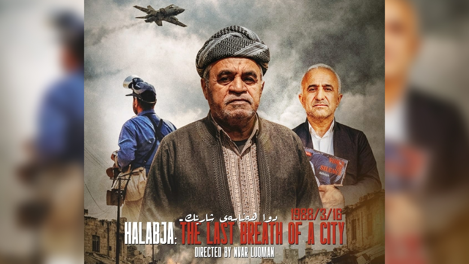 Belgefîlmekî nû li ser karesata Helebceyê tê nîşandan