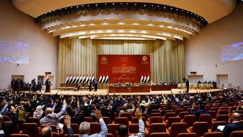 Parlamentoya Iraqê bi mêvandariya Wezîrê Çavkaniyên Xwezayî yê Herêma Kurdistanê dicive