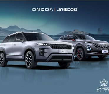 سەردەمێکی نوێ لە گواستنەوەی زیرەك.. لە بازاڕی هەرێمی کوردستان و عێراق ڕادەگەیەنرێت