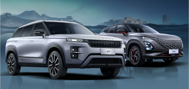 سەردەمێکی نوێ لە گواستنەوەی زیرەك.. لە بازاڕی هەرێمی کوردستان و عێراق ڕادەگەیەنرێت