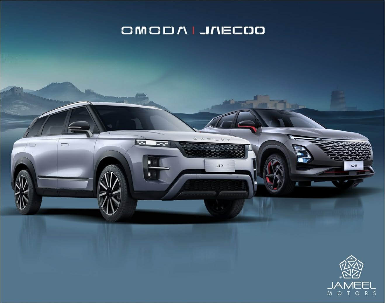 سەردەمێکی نوێ لە گواستنەوەی زیرەك.. لە بازاڕی هەرێمی کوردستان و عێراق ڕادەگەیەنرێت