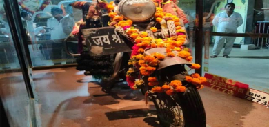 ماتۆرسكێلی زیندوو