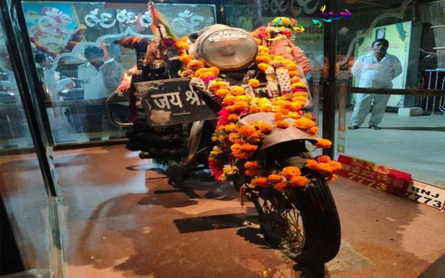 ماتۆرسكێلی زیندوو