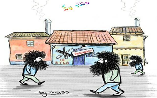 كاریكاتێر، ئەم كاریكاتێرە باس لە گرنگینەدانی مرۆڤەكان دەكات