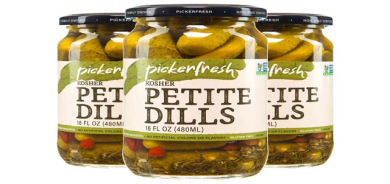 ترشیات لەجیاتی شیرینی