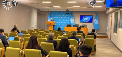 Neteweyên Yekbûyî piştrast kir ku Pakistanê nexweşxane bombebaran kiriye