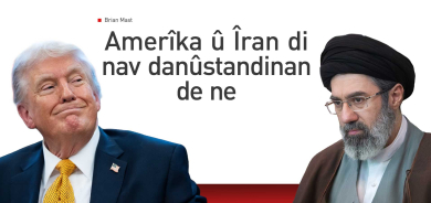 Berpirsekî Kongressê: Amerîka danûstandinên nerasterast ligel Mucteba Xameneyî dike