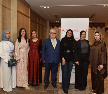 لە قاهیرە ساڵ یادی لەدایکبوونی مستەفا بارزانی نەمر بەشکۆی یاد کرایەوە