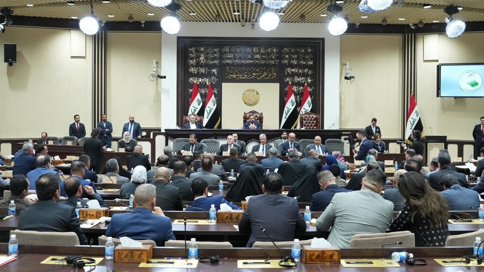 Parlamentoya Iraqê: Nabe destkarî di mûçeyên fermanberên Herêmê de were kirin