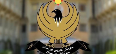 Daxuyaniyek ji Şanda Danûstandinê ya Hikûmeta Herêma Kurdistanê