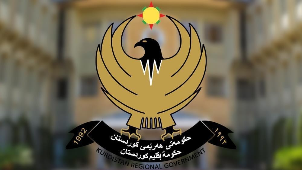 Daxuyaniyek ji Şanda Danûstandinê ya Hikûmeta Herêma Kurdistanê