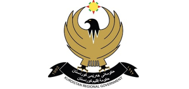 حكومة الإقليم تعلن عطلة عيد الفطر المبارك وأعياد نوروز