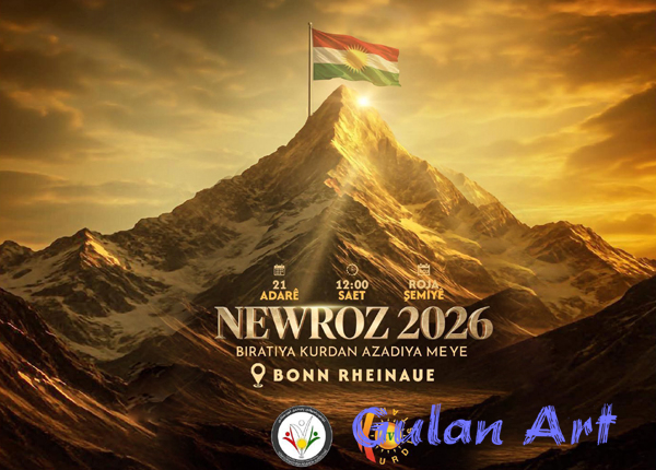 گەورەترین ئاهەنگی نەورۆز لە شاری 