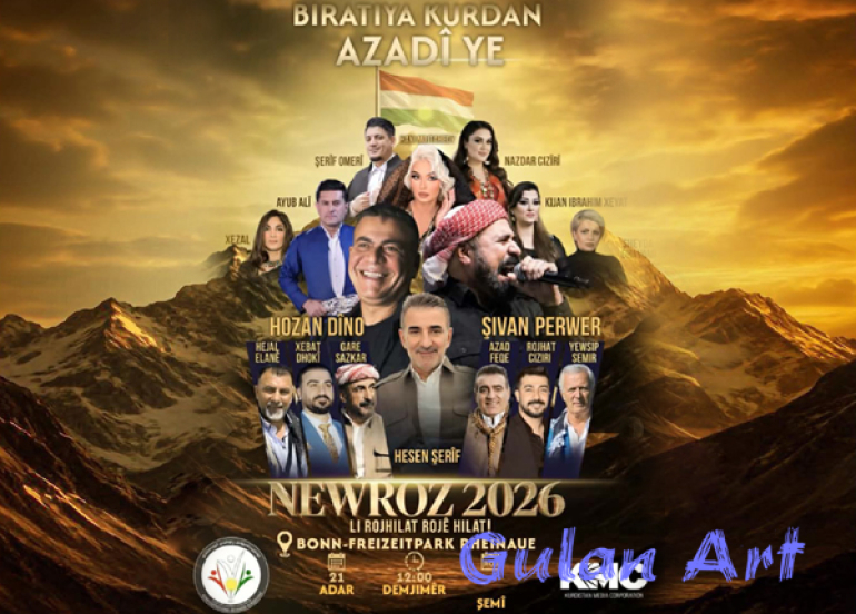 گەورەترین ئاهەنگی نەورۆز لە شاری 