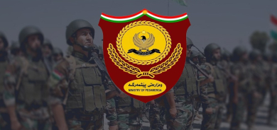 Wezareta Pêşmerge: 