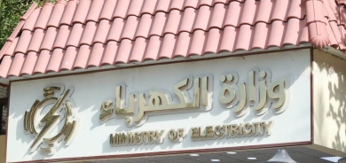 وزارة الكهرباء في العراق: مشروع روناكي نموذجٌ رائد وناجح