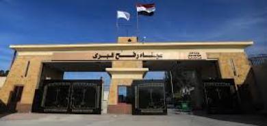 إعادة فتح معبر رفح بين قطاع غزة ومصر