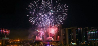 تهاني دولية بعيد نوروز.. رمز للحرية والتجدد