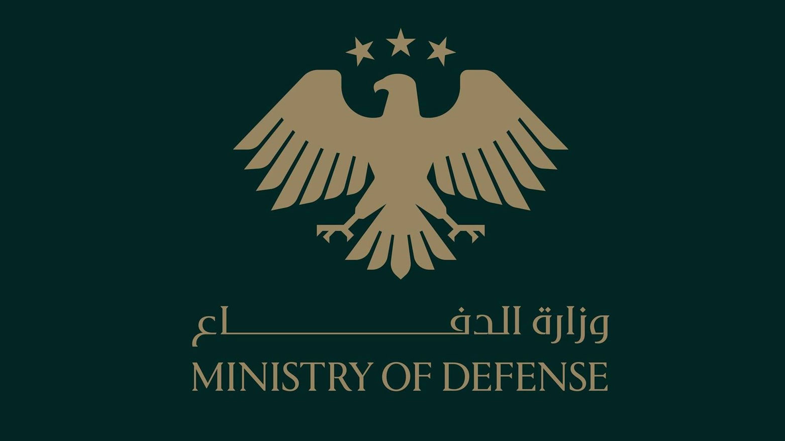 Artêşa Sûriyeyê: Ji axa Iraqê êrîş li baregeheke me ya li Hesekê hatiye kirin