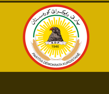 فراکسیۆنی پارتی دیموکراتی کوردستان  لە پەرلەمانی کوردستان :  بە توندترین شێوە سەرکۆنەی زنجیرە هێرشە تێرۆریستی و دوژمنکارییە بەردەوامەکان دەکەین