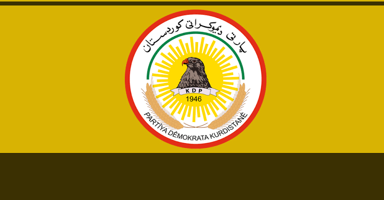 فراکسیۆنی پارتی دیموکراتی کوردستان  لە پەرلەمانی کوردستان :  بە توندترین شێوە سەرکۆنەی زنجیرە هێرشە تێرۆریستی و دوژمنکارییە بەردەوامەکان دەکەین