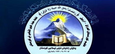 اتحاد علماء الدين في كوردستان: سفك الدماء 