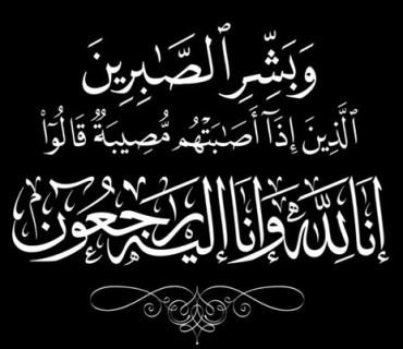 پـــرســـەنـــامـــە