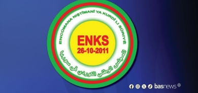 ENKS bombebaran kirina Pêşmerge şermezar dike: Ew êrîşeke hovane ya aşkera ye