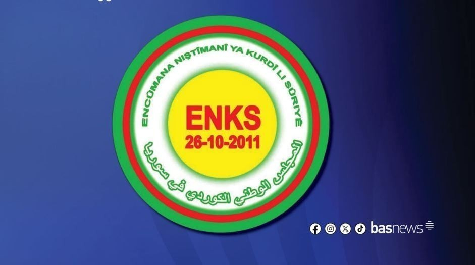ENKS bombebaran kirina Pêşmerge şermezar dike: Ew êrîşeke hovane ya aşkera ye