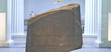 بەردی ڕەشید بۆ نووسنی هیرۆگلۆفی