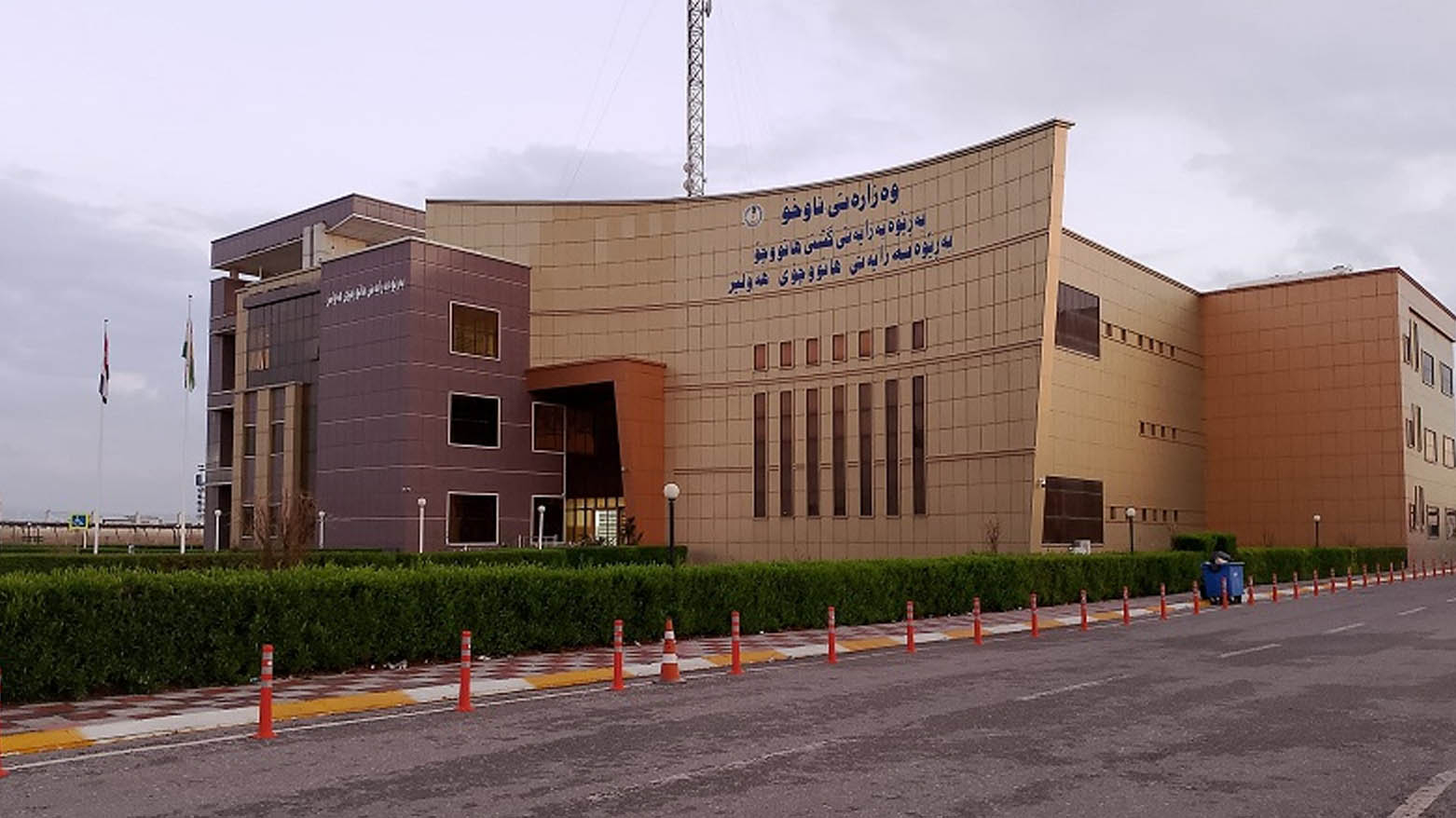 مرور أربيل تحذر السائقين من موجة أمطار غزيرة وتصدر توجيهات