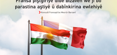 Fransa: Em piştgiriya xwe bo gelê Kurd didomînin