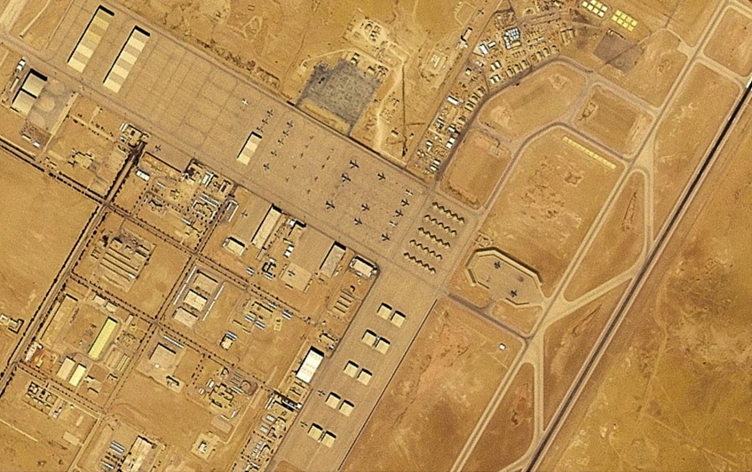 EREBISTANA SIÛDÎ - 12 leşkerên Amerîkayê birîndar bûn