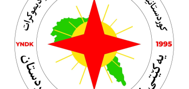 الاتحاد القومي الديمقراطي الكوردستاني: ندين بشدة الهجوم الإرهابي على منزل رئيس إقليم كوردستان