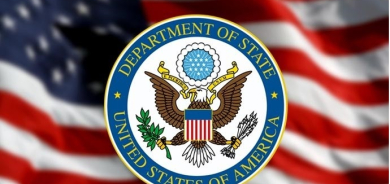 Amerîkayê êrişa li mala Nêçîrvan Barzanî bi tundî şermezar kir