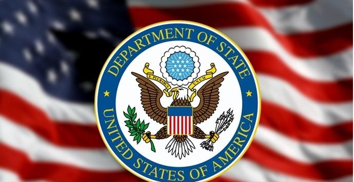 Amerîkayê êrişa li mala Nêçîrvan Barzanî bi tundî şermezar kir