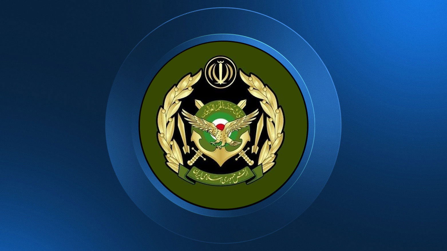 Artêşa Îranê: Êrîşa li ser mala Nêçîrvan Barzanî bêrêziya li hember aramiya Herêma Kurdistanê ye