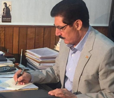 خرائط اجتماعية و جيوسياسية