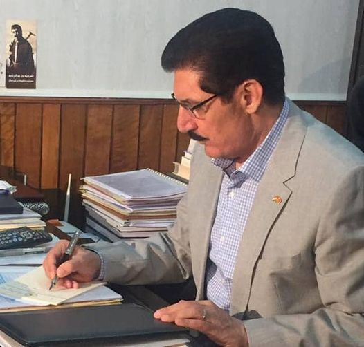 خرائط اجتماعية و جيوسياسية