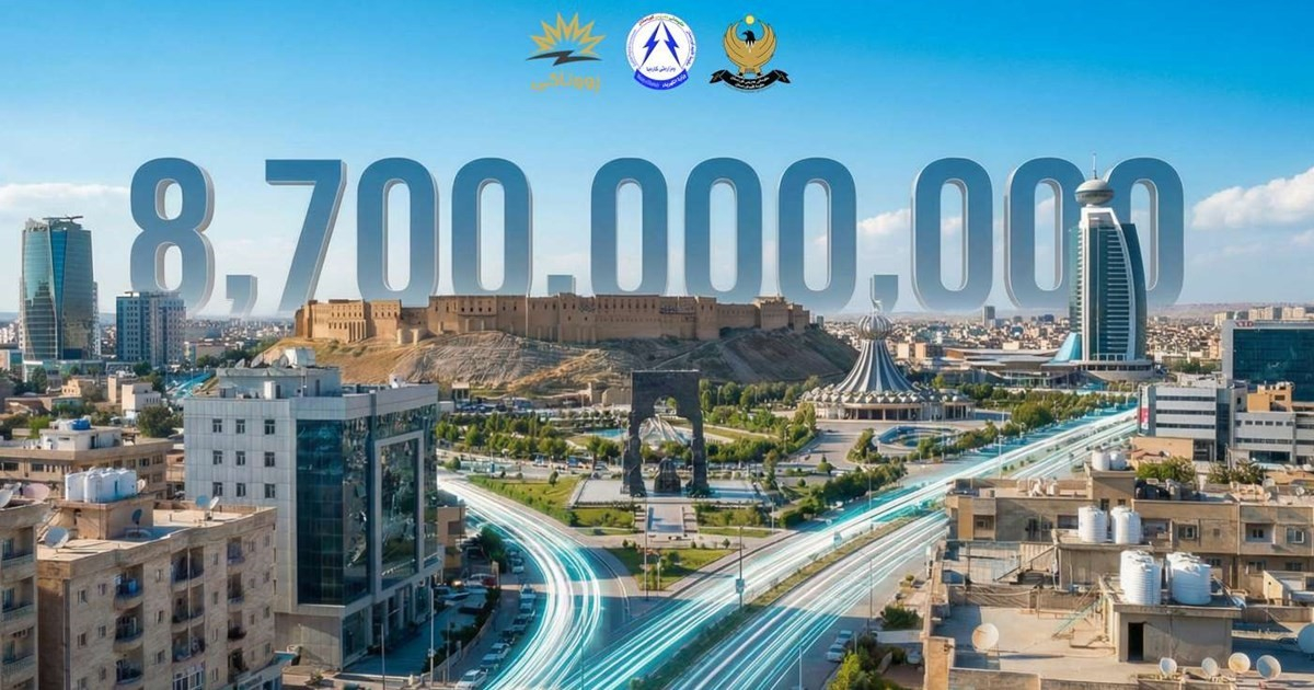 KRG Credits 8.7 Billion Dinars to Households Under Runaki Electricity Discount Program