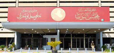 Serokatiya Parlemana Iraqê: Êrîşa ser mala Nêçîrvan Barzanî metirsiyeke mezin e