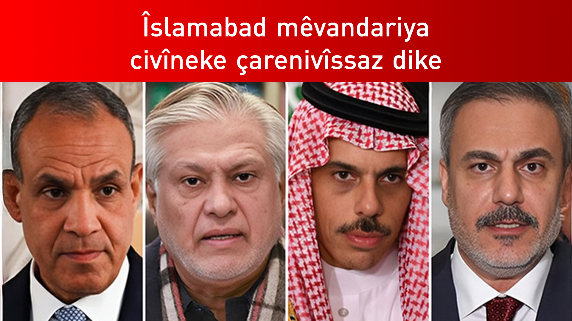 Civîneke çaralî ji bo rawestandina şerê Îranê tê lidarxistin