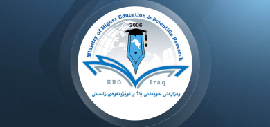 التعليم العالي في إقليم كوردستان تقرر استكمال العام الدراسي 