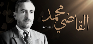 في ذكراها الـ79.. كوردستان تستذكر إعدام رئيس جمهوريتها 