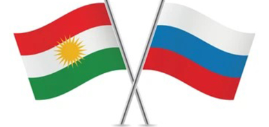 روسيا تدعو شباب وطلبة إقليم كوردستان للمشاركة في مهرجان عالمي بمدينة يكاترينبورغ