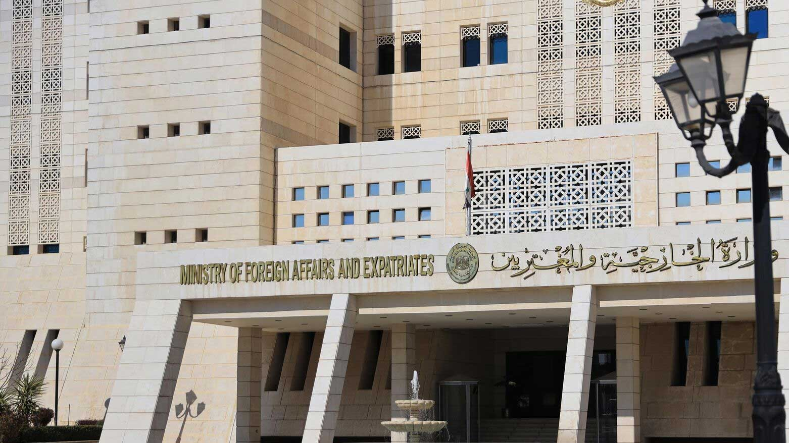 سوريا تدين استهداف مقر إقامة رئيس إقليم كوردستان العراق وتؤكد دعمها لاستقرار البلاد