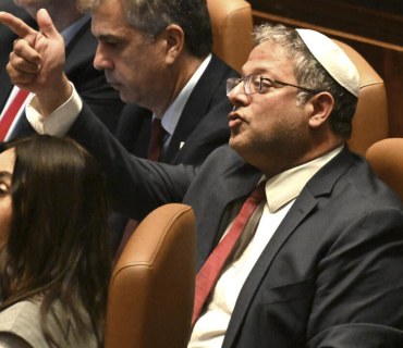 ئیسرائیل پڕۆژە یاسای سزای لەسێدارەدان بۆ فەلەستینییەکان پەسەند دەکات