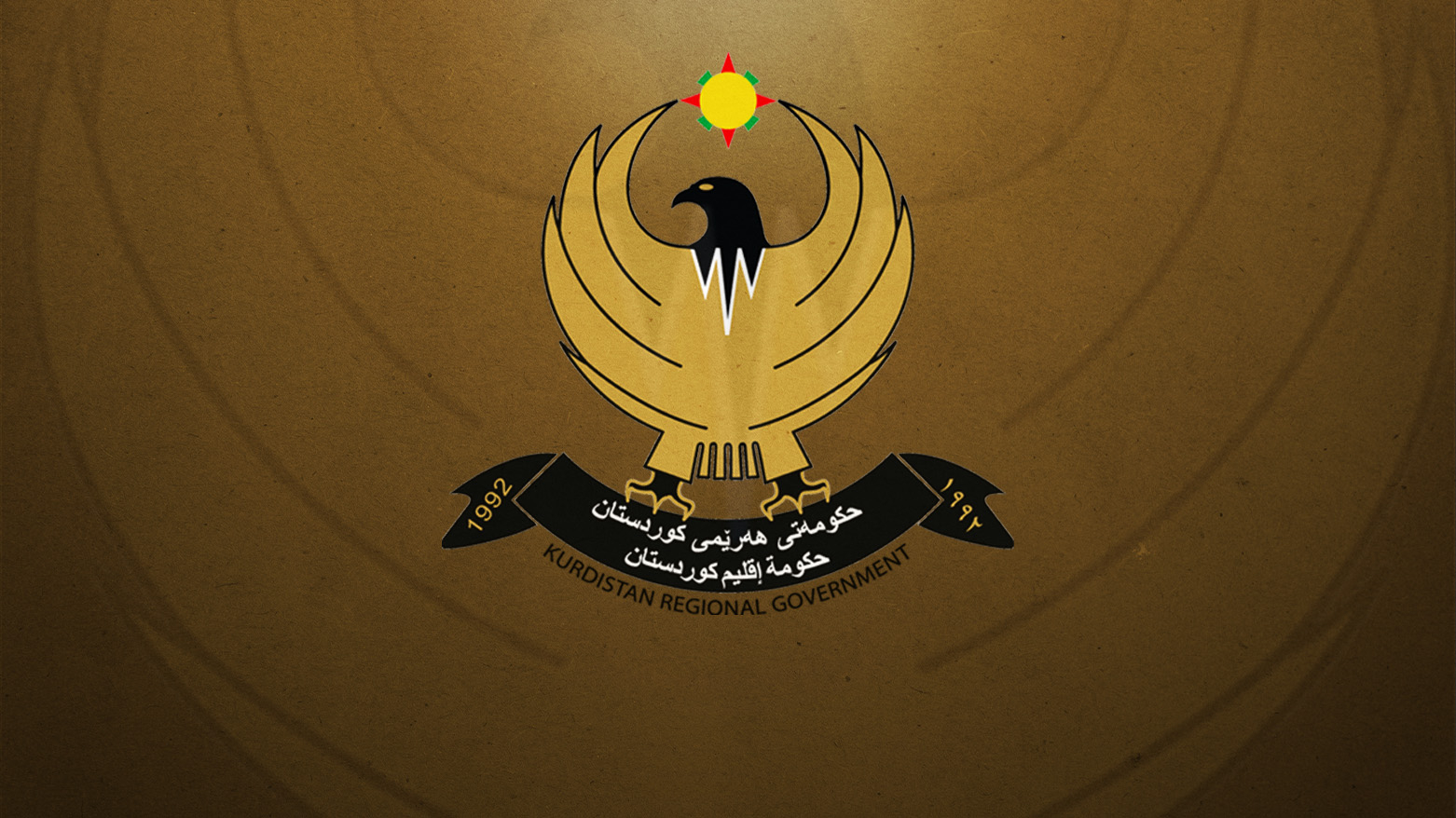 تعطيل الدوام الرسمي للمسيحيين في إقليم كوردستان 3 أيام