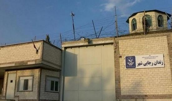 Iran Executes Two Prisoners Alleged to Be Linked to MEK Amid Ongoing Conflict