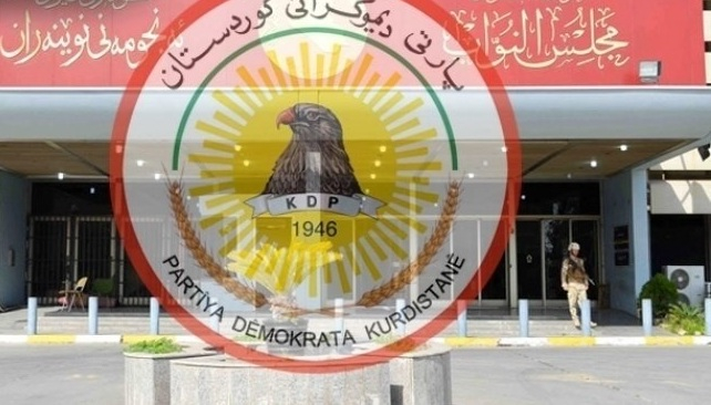 كتلة الديمقراطي الكوردستاني النيابية في ذكرى إبادة الكورد الفيليين تؤكد ضرورة تحقيق العدالة